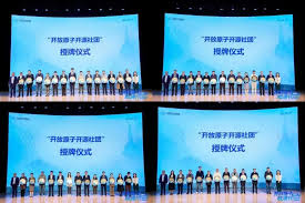 openEuler走进高校｜"开放原子校源行"项目正式启动| openEuler社区