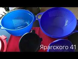 مصفاة تابروير اشكال مختلفه غايه في الروعه Youtube