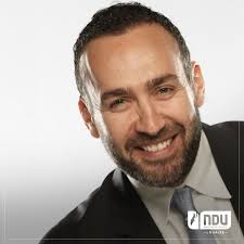 Notre Dame University-Louaize (NDU)