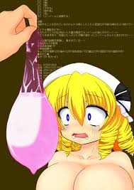 Post 5822895: kawashi_usamilenko Luna_Child Touhou