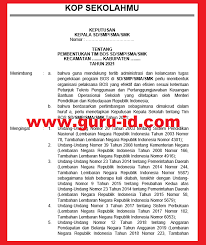 Sk tersebut merupakan pengganti dari sk tim dalam manajemen bos yang diterbitkan pada setiap tahun anggarannya. Sk Tim Bos Reguler 2021 Sd Smp Sma Info Pendidikan Terbaru