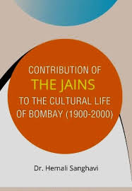 Cultural Life of Bombay (1900–2000 ...