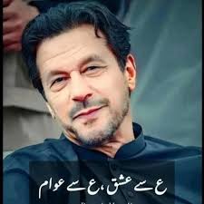 Being a 'waffle girl' just means I've mastered the art of turning batter  into happiness. Who's hungry now? 🧇🤣