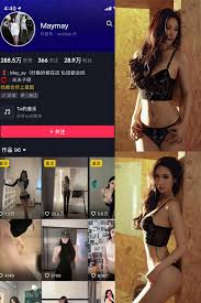 相扑猫抖音网红岛遇秘语微密圈资源on X: 米米子呀mayay 微密圈觅圈抖音网红反差擦边