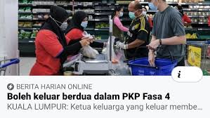 As is kecil in english? Fuad Jaafar Dauf Twitter