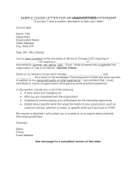 Gratis Sample Cover Letter For An Unadvertised Internship