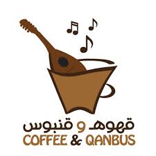 مختصر الصرف (دار القلم) المؤلف: Ø¹Ø¨Ø¯Ø§Ù„Ø±Ø­Ù…Ù† Ø§Ù„Ø­Ø¯Ø§Ø¯ ØµØ§Ø¯Øª ÙØ¤Ø§Ø¯ÙŠ Ø¨Ø§Ù„Ø¹ÙŠÙˆÙ† Ø§Ù„Ù…Ù„Ø§Ø­ By Coffee Qanbus