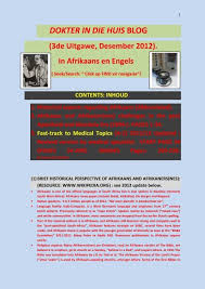 Getirmek Dekoratif Karsilastirmak Voorbeeld Van Cv In Afrikaans Nomadinlust Com