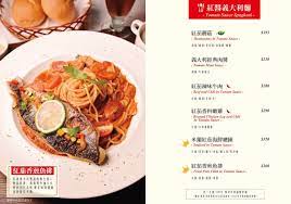 小提琴之王《paganini 帕格尼尼》出神入化，絕妙之作的閃亮炫技曲。 第二號小提琴協奏曲，作品7，第三樂章『鐘樂』。 演出《salvatore accardo 阿卡多，1941》義大利小提琴家、作曲家。 æ¨‚å°¼å°¼ç¾©å¼é¤å»³å¤§ç›´attåº— å¥½åƒçš„å°åŒ—å¢¨é­šéºµ å¤§ç›´å…§æ¹–è¦ªå­é¤å»³é¦–é¸ é™³å°æ²ã®åƒå–çŽ©æ¨‚