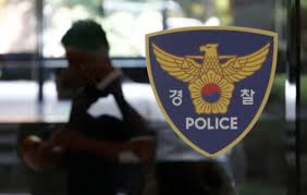 정명숙 송파구의원, 전국여성지방의원 의정활동 우수사. Closo2tmoccygm