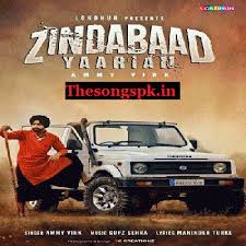Zindabaad Yaarian Ammy Virk Full Song Mp3 Download Songs Ammy Virk Singer 'zindabaad' web series को लेकर sana khan की खास बातें. zindabaad yaarian ammy virk full song