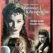DVD Με Ελληνικούς Υπότιτλους