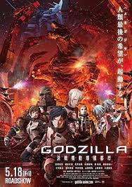 Below is a list of all the toho films that featured toho's most popular creation, godzilla. Godzilla City On The Edge Of Battle Wikipedia