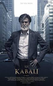 Kabali Movie Review Watch It Only For The Rajini Swag Latest Hindi Movies Hindi Movies Telugu Movies Download