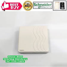 Compare click to add item carlon mechanical chime to the compare list. Schneider Door Bell Mechanical Ding Dong Door Chime Ac220 240v Shopee Malaysia
