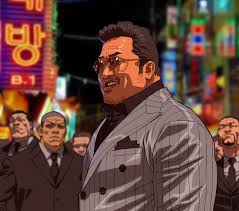 Maybe you would like to learn more about one of these? Gangster Seung Eun Kim Artofit