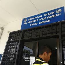 Lee, 50000 kuala lumpur, kuala lumpur, malasia. Balai Polis Serian Cawangan Trafik Police Station