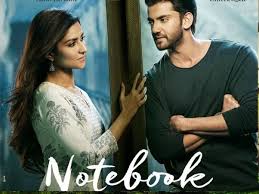 What Is Your Review Of Notebook 2019 Movie Quora The public review of notebook starring zaheer iqbal, pranutan bahl produced by salman khan. notebook 2019 movie quora