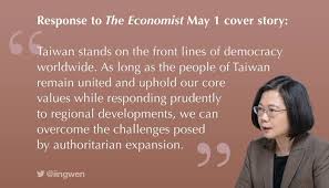 2021 the economist dergisi kapağı yayınlandı. Taiwan The Most Dangerous Place On Earth Not According To Taiwanese Global Voices