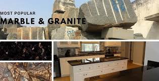 26 معظم الجرانيت والرخام شعبية في الولايات المتحدة Flodeal شركة