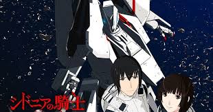 Knights Of Sidonia Is Weird. Even By Anime Standards It'S.... Different. —  Cinema & Sambal