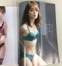 anan 2018 9.19 No.2118 内田理央 ハンサム胸のつくり方 バスト おっぱい 下着 ランジェリー 美乳 の落札情報詳細 -  ヤフオク落札価格検索 オークフリー