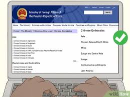 To help our travelers complete the china visa application accurately and painlessly (relatively speaking), here are some expert tips, pointers and instructions that will a long way….and avoid multiple trips to the chinese. Simple Ways To Apply For A Visa To China With Pictures Wikihow