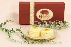 函館 スナッフルズ チーズオムレット8個入 函館 レストラン 金森