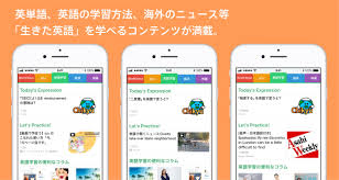 「英語　画像」の画像検索結果