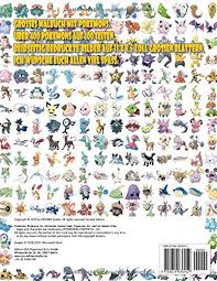 100 best coloring pictures in perfect size and quality for free printing. Grosses Malbuch Mit Pokemon Uber 400 Pokemons Auf 100 Seiten Okurowski Karol Amazon De Bucher