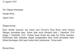 Surat permintaan penawaran barang merupakan surat yang digunakan untuk meminta informasi lanjut mengenai sebuah produk, jasa, servis demikianlah contoh dari surat permintaan penawaran barang dalam bahasa inggris. Contoh Surat Bahasa Inggris Pemesanan Kamar Hotel Contoh Surat Cute766