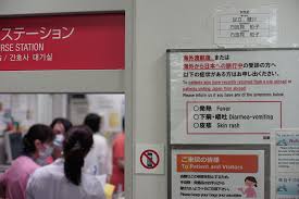 There's a tickle in the back of your throat, and your normally high energy is nowhere to be found. Whether It S Coronavirus Or The Common Cold Learn These Japanese Terms Before Heading To The Doctor The Japan Times