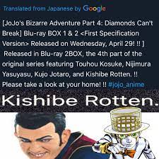 Duwang-tier translation skills : r/ShitPostCrusaders