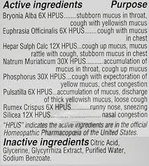 Kids Cold And Mucus Day And Night Value Pack By Hylands 4kids Natural Common Cold Symptom Relief 8 Fl Oz Packaging May Vary