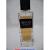 profumo wood dsquared2
