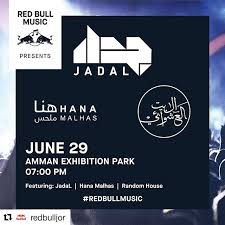Jadal band 7 месяцев назад. Jadal Arabic Rock Band ÙØ±Ù‚Ø©Ø§Ù„Ø±ÙˆÙƒ Ø§Ù„Ø¹Ø±Ø¨ÙŠ Ø¬Ø¯Ù„