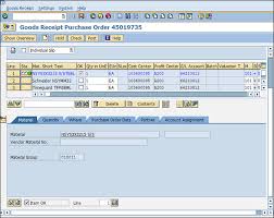 Sap Mm Inventory Management Sap Inventory Management Management
