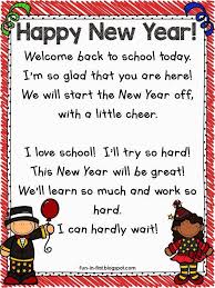 A New Years Flip Book A Freebie New Year Poem Poems About School New Years Activities
