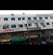 Find a provider near you. Dr Bina Gohil Homeopathic Varachha Surat Drlogy
