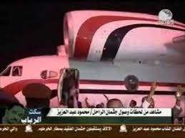 بيومي فؤاد عميد حسين المناويشي. Ù…Ø­Ù…ÙˆØ¯ Ø¹Ø¨Ø¯Ø§Ù„Ø¹Ø²ÙŠØ² Ù…Ø±Ø«ÙŠØ© ï»± ïº¯ï»­ï» ï»± ï»ƒï»´ïº Ø§Ø¯Ø§Ø¡ Ø­Ø³ÙŠÙ† Ø­Ù…Ø¯ Youtube