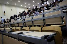 Πανεπιστήμια σε γλασκώβη, σκωτία περιλαμβάνονται σε 24 κατατάξεις. Keramews Kanonika Apo Ton Septembrio Ta Sxoleia Kai Ta Panepisthmia