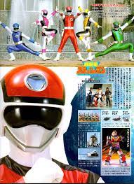 ボード tokusatsu のピン