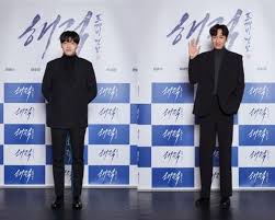 Home · profile · research activities · lecture · resource links · news. ê°•í•˜ëŠ˜ì´ ë°ížŒ ì´ê´'ìˆ˜ì˜ íŠ¹ë³„í•œ ëŠ¥ë ¥