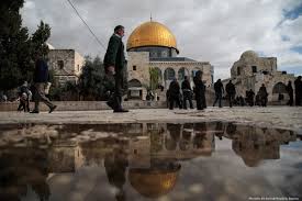The state's designated capital is east jerusalem, however the administrative center is located in the city of ramallah (west bank). Palestine Envoy No Settlement Without Jerusalem As Our Capital Middle East Monitor