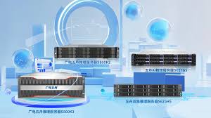 广电五舟推出基于银河麒麟操作系统的DeepSeek大模型解决方案