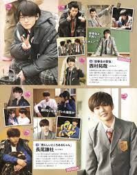 ジャニーズ おしゃれまとめの人気アイデア pinterest 𝕄ま 拓哉 関西 関西ジャニーズjr