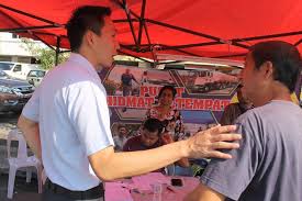 Community service and people affrairs. Ean Yong Hian Wah æ¬§é˜³æåŽ Added Ean Yong Hian Wah æ¬§é˜³æåŽ