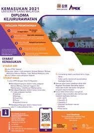 Unit Pengambilan Pelajar Bpa Universiti Sains Malaysia