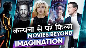 While many languages boast of such wonderful film, let's look at 10 must watch hollywood movies that you have to watch before you die. Download Top 5 Science Fiction Fantasy Hollywood Hindi Movi
