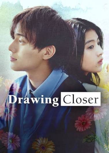 Drawing Closer | Netflix Media Center